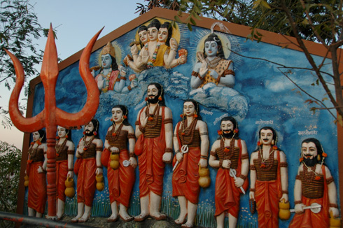 कानिफनाथ मंदिर परिसर, बोपगाव